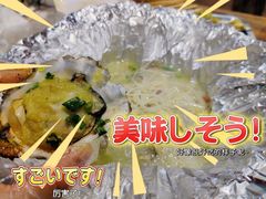 -大学城夜市大排档(凤栖路店)