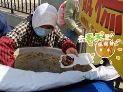 -马文章胖子甑糕(洒金桥店)