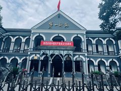 -湖南省立第一师范学校旧址