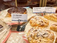 -都恩客(高岛屋百货店)