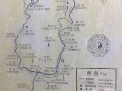 -崂山巨峰游览区
