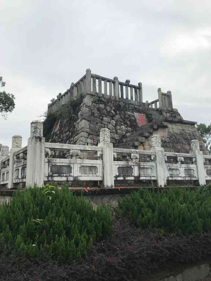 镜台山公园-"镜台山公园位于宁德城区东郊,三圣海德公园.