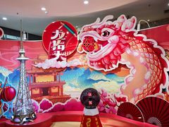 -龙塔