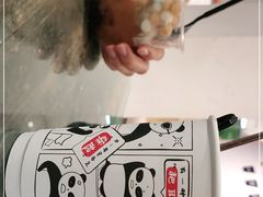 -甜心闲生传统手工冰粉(奎星楼店)