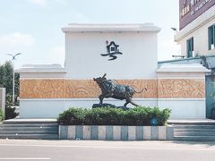 -官塘兄弟·潮汕牛肉店(官塘总店)