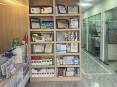 -德标艾诺口腔(敦化路店)