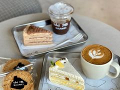 柚子蛋糕-SAANCI山池咖啡(海上世界文化艺术中心店)