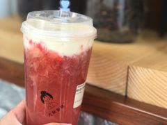 满肉芝士草莓-九秋茶铺(三里屯店)