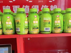 -味多美蛋糕(看丹桥店)