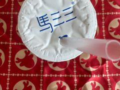 -好奶呀内蒙古甄选(蓝旗街店)