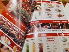 -鱼谦脆皮烤鱼(高新锦辉店)