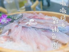 -吃城都·鱼蛙火锅(西玉龙街店)