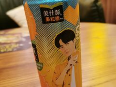-尊宝比萨(车公庙店)