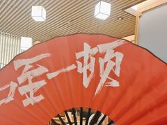 -长安记·大美陕菜(朝阳大悦城店)