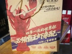 -霸王虾·麻辣小龙虾(清水河公园店)