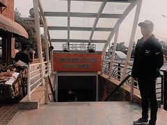 -中山路壹号传奇club·啤酒花园餐厅