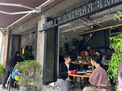-O'mills Sourdough Bakery&Bistro(永嘉路店)
