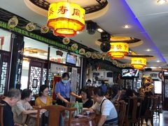 大堂-同得兴 Since·1995 传统苏式面馆(十全街店)