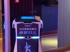 -纯K(打浦桥店)