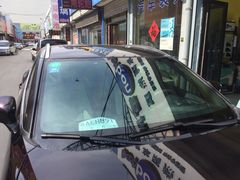 -济南雷朋汽车隔热膜专营店(工业北路店)