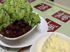 -香港華心糖水鋪(南西总店)