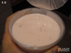 -婕妮璐超市 Jenny Lou’s Shop(三里屯店)