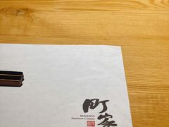 -町家Machiya(泰府·名邸店)