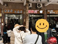 -谢怀亮芝麻茶