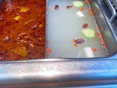 -草原塞蛮羊火锅城(港湾店)