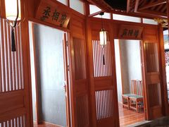 -群英会·三国菜(曹魏古城店)