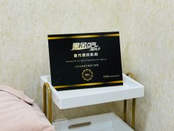 -北京炫美医疗美容