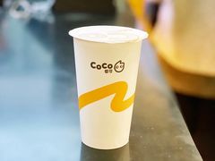 -CoCo都可(合生汇店)