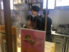 -仰望包角布