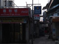 -南丫岛