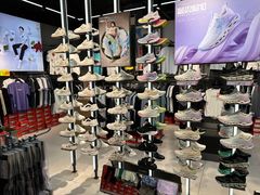 -法雅体育工厂店(皂君庙路店)