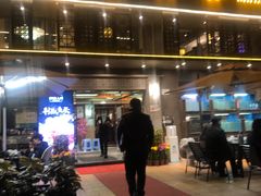 -湖南人家·家传湖南菜(水围店)