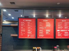 -星巴克(上海虹桥新天地二店)