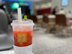 -奈雪的茶(宝龙一城店)