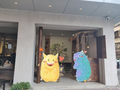 门面-成川茶店·潮汕工夫浓茶(万象店)