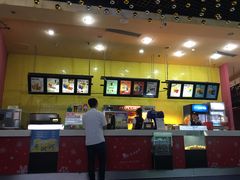 -SFC上影影城(新世界店)