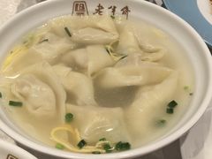-老半斋(福州路店)