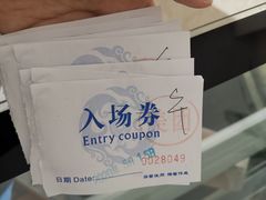 -舟山财富大酒店-自助餐厅