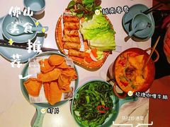 -米多分·越南小馆(南海万科广场店)