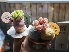 -亦家cake·0卡糖