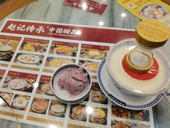 -赵记传承·中国甜品(福州总店)