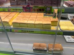 -糕材生•糕点•生日蛋糕(钟楼街店)