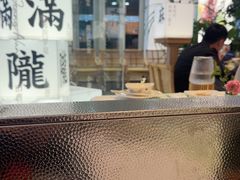 -桂满陇·蟹黄小笼汤包(巴黎春天浦建店)