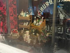 -mordew加州日记西餐&小酒馆(新天地店)