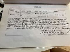 -新华书店(沙坪坝书城店)
