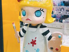 -泡泡玛特POPMART(天环购物中心店)